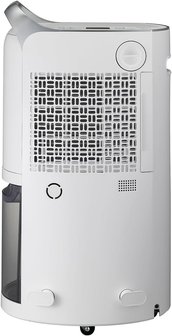 LG 28L Inverter Smart Dehumidifier พร้อม Ionizer – เครื่องลดความชื้น ประหยัดพลังงานLG 28L Inverter Smart Dehumidifier with Ionizer – Powerful Moisture Removal & Quiet Operation